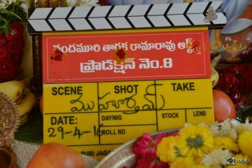Kalyan Ram and Puri Jagannadh Movie Opening